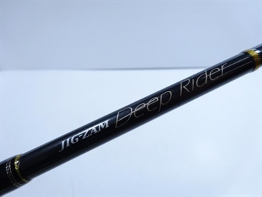 ジグザム ディープライダー JDR581B-4K